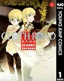 CLOTH ROAD 1 (ヤングジャンプコミックスDIGITAL)