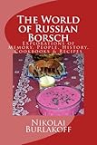 The World Of Russian Borsch English Edition