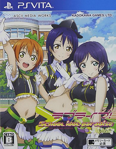 好きなラブライブ!、教えて!シリーズ人気ゲームランキング・人気投票 2位 ラブライブ! Vol.3の画像