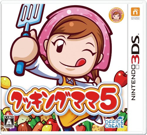 オフィスクリエイトで最高傑作のゲームを決める人気投票&ランキング 2位 クッキングママ5の画像