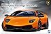 1/24スーパーカーシリーズNo.09 ランボルギーニ ムルシエラゴ LP670-4 SV