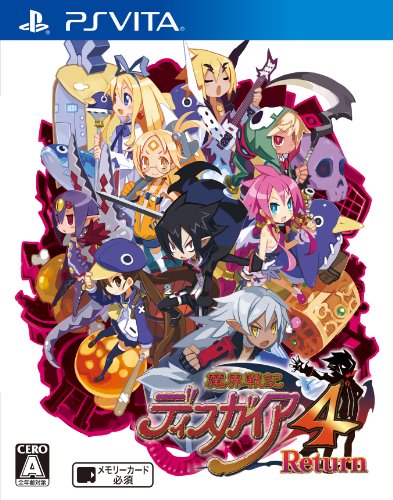 【PSVita】PlayStation Vita 人気ゲーム投票・ランキング 48位 魔界戦記ディスガイア4 Returnの画像