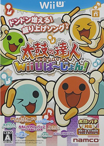 WiiUの名作・パズル・テーブルゲーム人気投票＆ランキング【PZL・TBL】　7位　太鼓の達人 Wii Uば～じょん!の画像