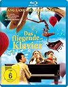 The Flying Machine (3D) [ Blu-Ray, Reg.A/B/C Import - Germany ]