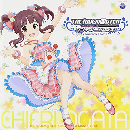 THE IDOLM@STER CINDERELLA MASTER 023 緒方智絵里 jacket from amazon