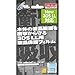 CYBER・耐衝撃液晶保護フィルム（3DS LL用）版