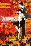 know