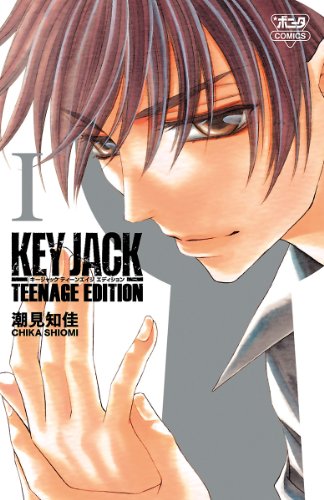 Kindle版