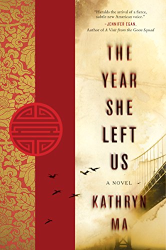 The Year She Left Us book cover