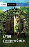 The Secret Garden Mandarin Companion Graded Readers Level 1 Simplified Chinese Edition English Edition