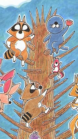 ぼのぼの 壁紙 スマポ ぼのぼの 壁紙 スマポ