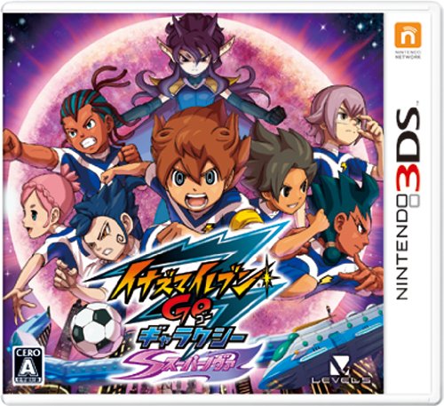 【3DS】ニンテンドー3DSの名作・RPGゲーム人気投票&ランキング【ロープレ】 49位 イナズマイレブンGO ギャラクシー スーパーノヴァの画像
