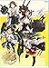 艦隊これくしょん ～艦これ～ 3ポケットクリアファイル
