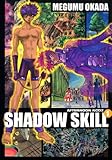 ＳＨＡＤＯＷ　ＳＫＩＬＬ（１） (アフタヌーンコミックス)
