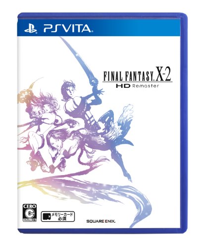 HDエディションのゲームの中で最高傑作と思う作品を決める人気投票&ランキング 4位 FFX2 HD Remasterの画像
