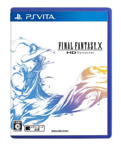 HDエディションのゲームの中で最高傑作と思う作品を決める人気投票&ランキング 3位 FFX HD Remasterの画像