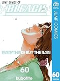 BLEACH モノクロ版 60 (ジャンプコミックスDIGITAL)