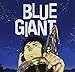 ブルー・ジャイアント