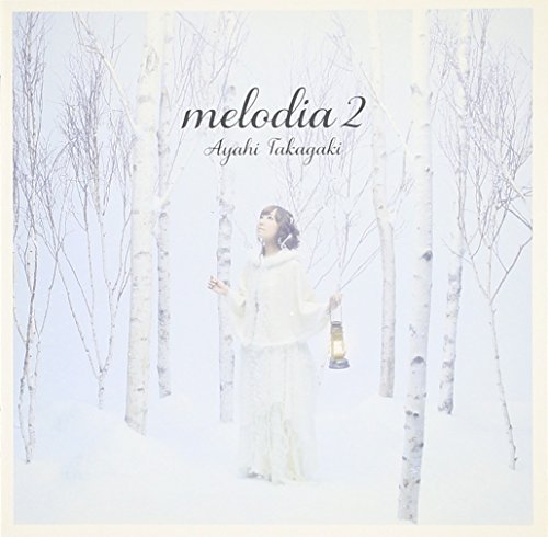 melodia 2 jacket from amazon