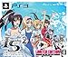 IS<インフィニット・ストラトス>2 イグニッション・ハーツ (初回限定版)版