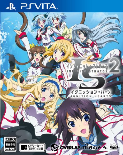 PSVitaのアドベンチャー・ゲーム人気投票&ランキング【ADV】 42位 IS 〈インフィニット・ストラトス〉2 イグニッション・ハーツの画像