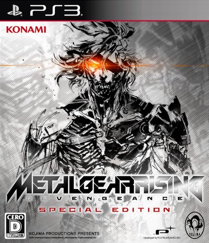 【PS3】プレイステーション3の名作・アクションゲーム人気投票&ランキング【ACT】 213位 メタルギア ライジング リベンジェンス SPECIAL EDITIONの画像
