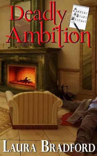 Deadly Ambition book cover