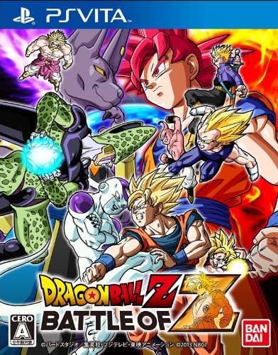 PSVitaのアクション・ゲーム人気投票&ランキング【ACT】 41位 ドラゴンボールZ BATTLE OF Zの画像