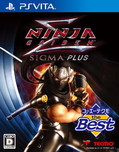 究極のニンジャガイデン決定戦!ファンが選ぶゲームNo.1タイトル・人気投票&ランキング 4位 NINJA GAIDEN Σ+の画像