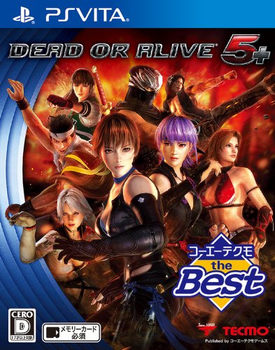 どのデッド オア アライブが一番楽しい?デッド オア アライブシリーズゲーム人気投票結果発表・ランキング 4位 DEAD OR ALIVE 5+の画像