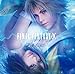 FINAL FANTASY X HD Remaster オリジナル・サウンドトラック版