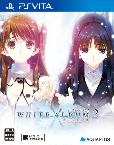 PSVitaのアドベンチャー・ゲーム人気投票&ランキング【ADV】 32位 WHITE ALBUM2 -幸せの向こう側-の画像