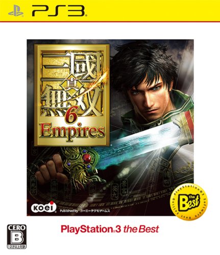 ファンの熱き想いをランキングに!三國無双 ゲーム人気投票 17位 真・三國無双6 Empiresの画像