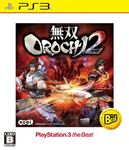 無双シリーズ人気投票!歴代作品ランキングを決定しよう 2位 無双OROCHI2の画像