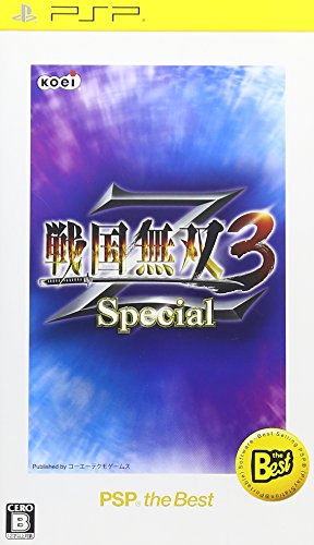 みんなで決める「戦国無双シリーズ」人気ナンバー1投票＆ランキング　10位　戦国無双3 Z Specialの画像