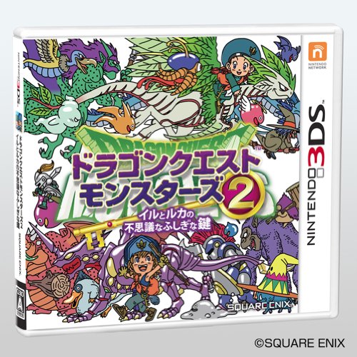 2010年代の名作を決める！人気投票結果・ランキング　4位　ドラゴンクエストモンスターズ2の画像