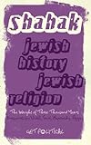 Jewish History Jewish Religion The Weight Of Three Thousand Years Get Political Book 5 English Edition