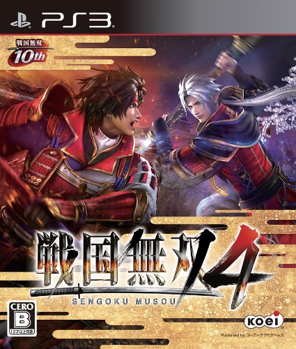 【PS3】プレイステーション3の名作・アクションゲーム人気投票＆ランキング【ACT】　222位　戦国無双4の画像