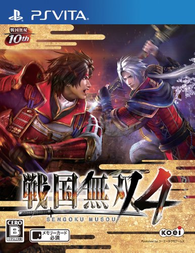 PSVitaのアクション・ゲーム人気投票&ランキング【ACT】 46位 戦国無双4の画像