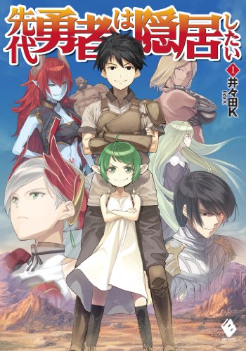 Kindle版, MFブックス