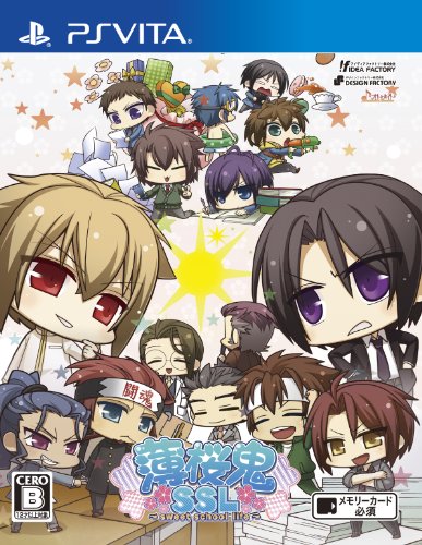 薄桜鬼シリーズで一番面白かった作品を決める人気投票＆ランキング　14位　薄桜鬼SSLの画像