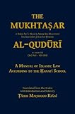 The Mukhtasar Alquduri English Edition