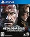 METAL GEAR SOLID V: GROUND ZEROES版