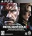METAL GEAR SOLID V: GROUND ZEROES版