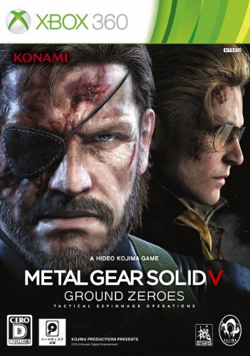 みんなのメタルギア愛を形に!人気ゲームランキング大公開・人気投票 8位 METAL GEAR SOLID 5の画像