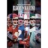 Elway to Marino [2013 ESPN 30 for 30 Documentary Film]