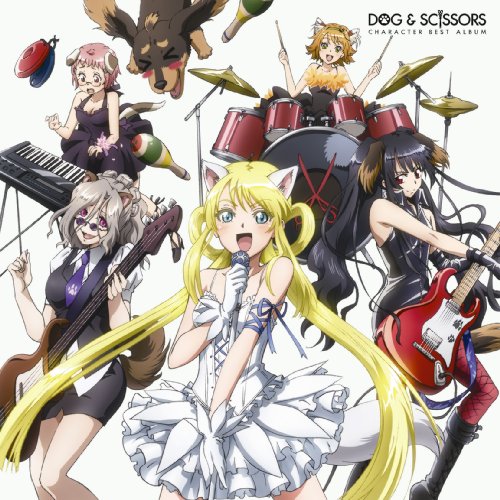 TVアニメ 犬とハサミは使いよう キャラクターベストアルバム 犬ハサのうた jacket from amazon