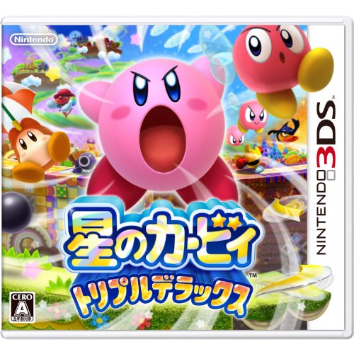 カービィファン集合!シリーズ最高傑作のゲームを決めるランキング・人気投票 4位 星のカービィ トリプルデラックスの画像