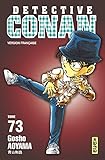 Dtective Conan Tome 73
