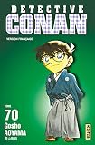 Dtective Conan Tome 70